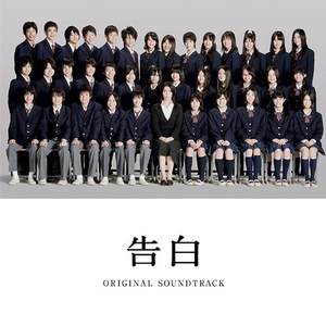 国产校园做受❌❌❌入口
