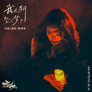 国产校园做受❌❌❌入口
