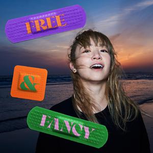 国产校园做受❌❌❌入口
