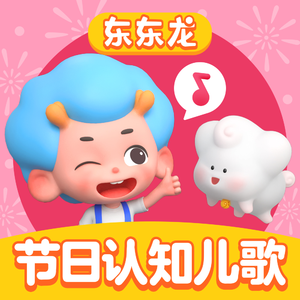 国产校园做受❌❌❌入口
