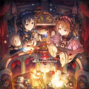 国产校园做受❌❌❌入口
