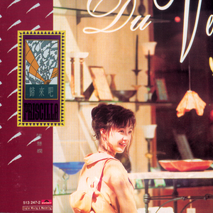 国产校园做受❌❌❌入口
