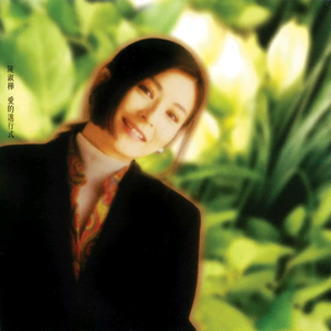 国产校园做受❌❌❌入口
