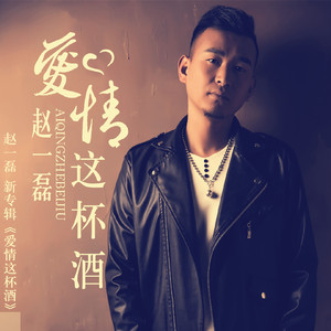 国产校园做受❌❌❌入口
