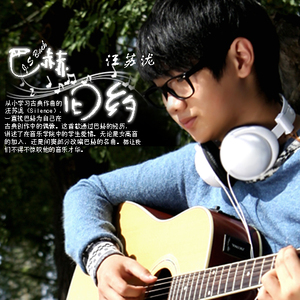 国产校园做受❌❌❌入口
