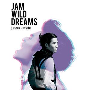 国产校园做受❌❌❌入口
