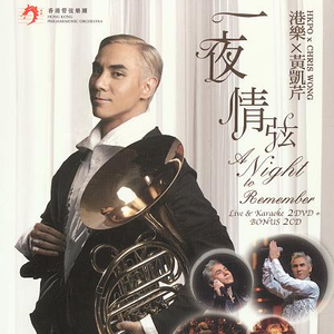 国产校园做受❌❌❌入口
