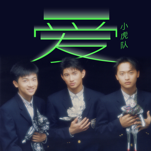 国产校园做受❌❌❌入口
