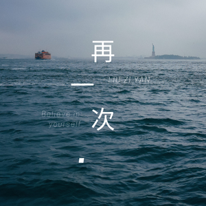 国产校园做受❌❌❌入口
