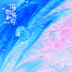 国产校园做受❌❌❌入口
