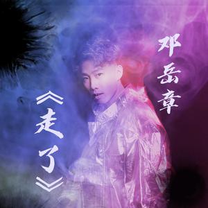 国产校园做受❌❌❌入口
