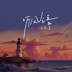 国产校园做受❌❌❌入口
