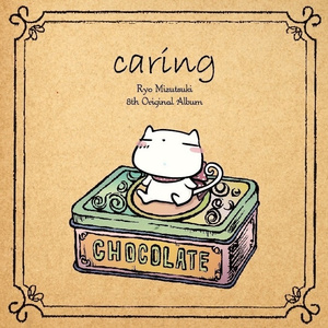 国产校园做受❌❌❌入口
