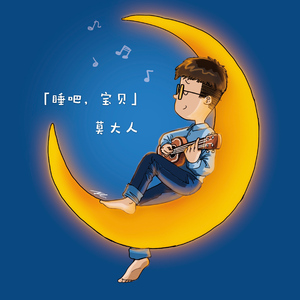 国产校园做受❌❌❌入口
