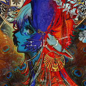 国产校园做受❌❌❌入口
