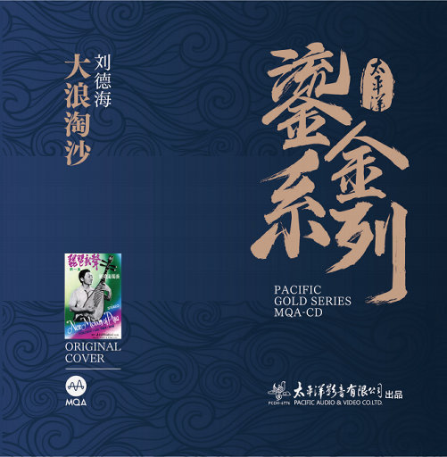 国产校园做受❌❌❌入口
