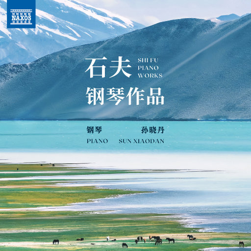 国产校园做受❌❌❌入口
