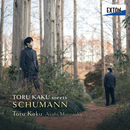 国产校园做受❌❌❌入口
